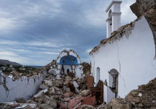 «Μίνωας»: Η μεγαλύτερη αντισεισμική άσκηση στην Ελλάδα – Σενάρια ακόμα και για 7 Ρίχτερ στο Ηράκλειο