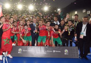 Το Μαρόκο διοργανώνει το Κύπελλο Εθνών Αφρικής Futsal 2024
