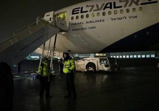 Ισραήλ: Η Israel El Al Airlines ακυρώνει 15 πτήσεις – Κλείνει ο εναέριος χώρος του Ισραήλ