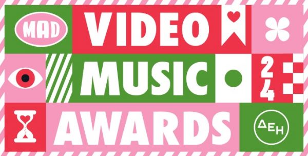 Μad Video Music Awards 2024: Ανακοινώθηκαν οι υποψηφιότητες