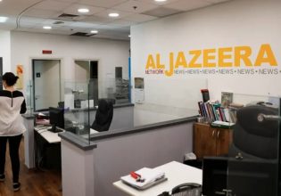 Ισραήλ: Το Al Jazeera καταγγέλλει τα «επικίνδυνα και γελοία ψέματα» του Νετανιάχου με σκοπό την απαγόρευσή του