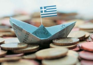 Ανάπτυξη 2,3% και πληθωρισμός 2,8% προβλέπει για το 2024 η ΤτΕ