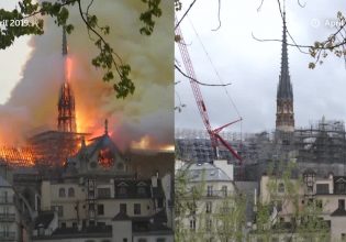 Παναγία των Παρισίων: Το πριν και το μετά πέντε χρόνια μετά την καταστροφική πυρκαγιά