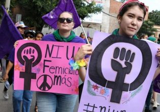 Ονδούρα: Αυτόχθονη, θύμα βιασμού, προσφεύγει στον ΟΗΕ διότι δεν της επετράπη η άμβλωση