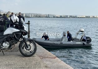 Θεσσαλονίκη: Σε 52χρονη αλλοδαπή ανήκει η σορός που βρέθηκε στον Θερμαϊκό – «Την είδαμε να πέφτει στο νερό»
