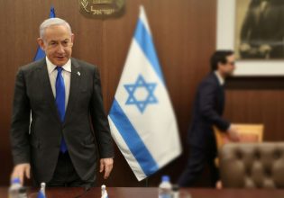 Ισραήλ: Συνεδριάζει σε λίγες ώρες το πολεμικό υπουργικό συμβούλιο – «Ισχύει η απειλή για αντίποινα στο Ιράν»