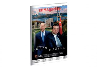 Το «BHMAGAZINO» κυκλοφορεί με τους Πρίγκιπα Ουίλιαμ και Εκρέμ Ιμάμογλου στο εξώφυλλο