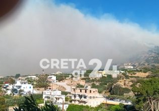 Πυρκαγιά στην Κρήτη: Τρία μεγάλα μέτωπα στο Λασίθι – Ήχησε το 112