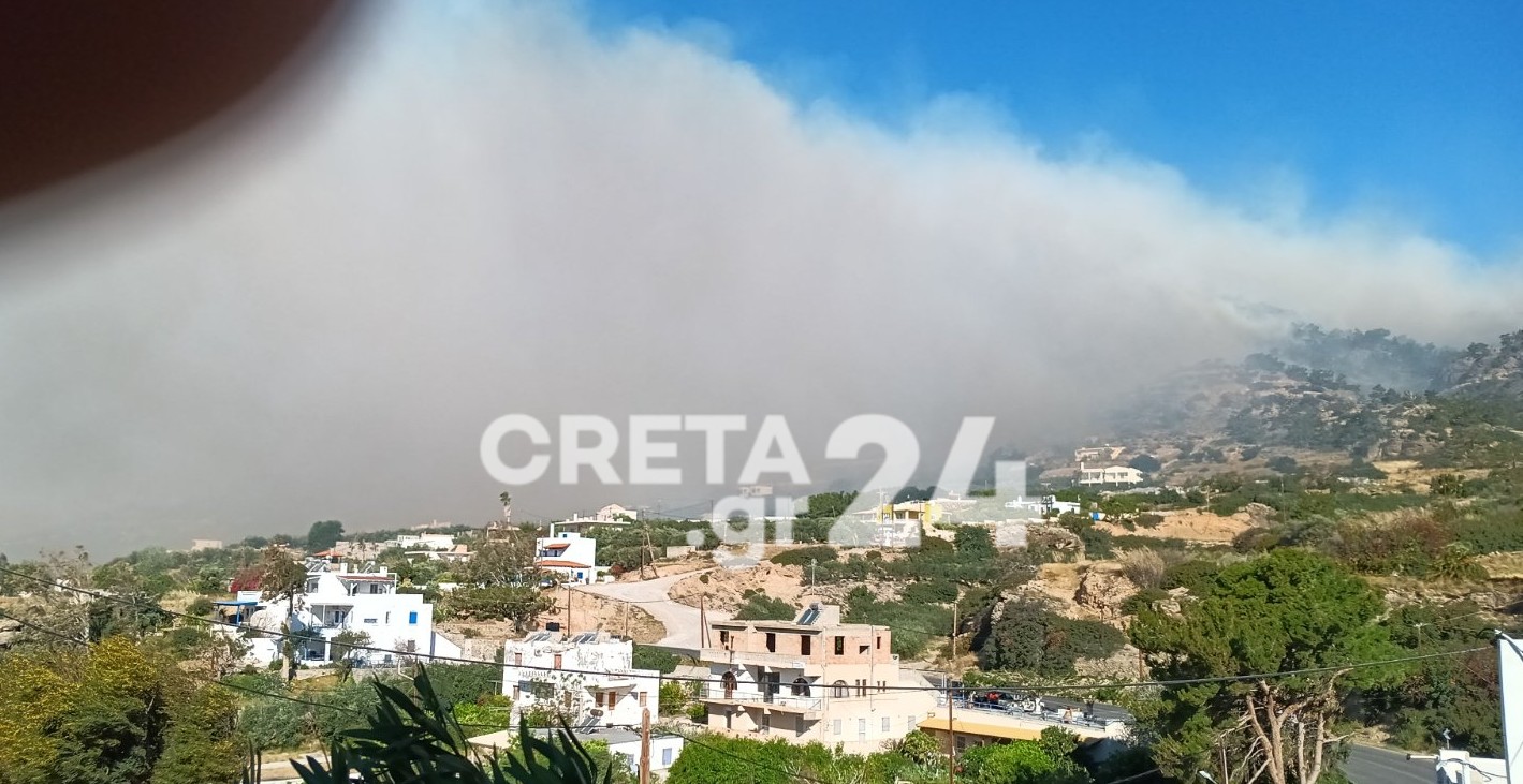 Πυρκαγιά στην Κρήτη: Τρία μεγάλα μέτωπα στο Λασίθι - Ήχησε το 112