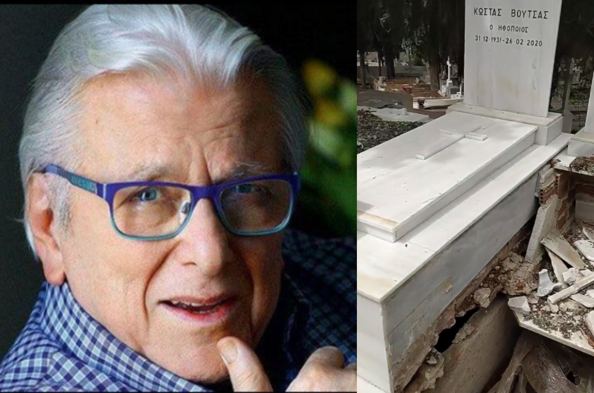 Κώστας Βουτσάς: Έσπασαν τον τάφο του ηθοποιού - Δείτε το βίντεο