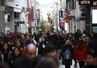 Καταστήματα: Οι πιο ακριβοί εμπορικοί δρόμοι του κόσμου – Πού βρίσκεται η Ερμού [γραφήματα]