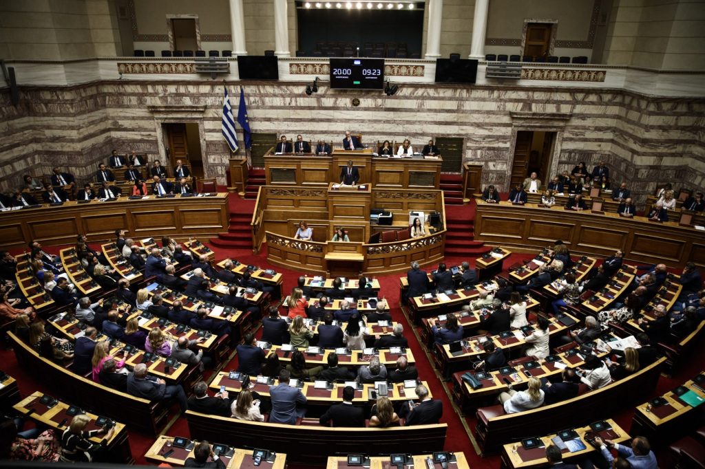 Ποια κόμματα της ελληνικής Βουλής δεν ψηφίζουν τους νόμους της ΕΕ