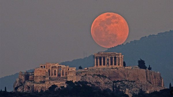 Πανσέληνος Μαΐου: Τι είναι το Φεγγάρι των Λουλουδιών που θα απολαύσουμε στον νυχτερινό ουρανό