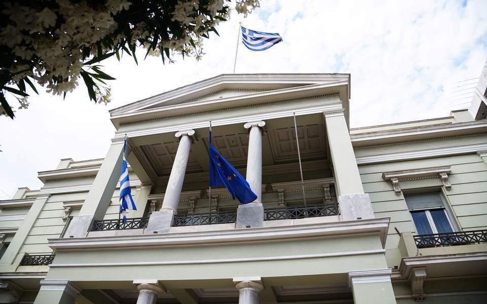 Οι ανησυχίες της Ελλάδας για το ψήφισμα του ΟΗΕ για την «Γενοκτονία της Σρεμπρένιτσα»