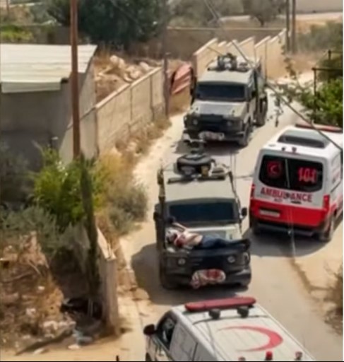 Τεθωρακισμένο όχημα του ισραηλινού στρατού