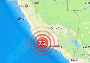 Περού: Σεισμός 7.2 Ρίχτερ ταρακούνησε τη χώρα – Προειδοποίηση για τσουνάμι