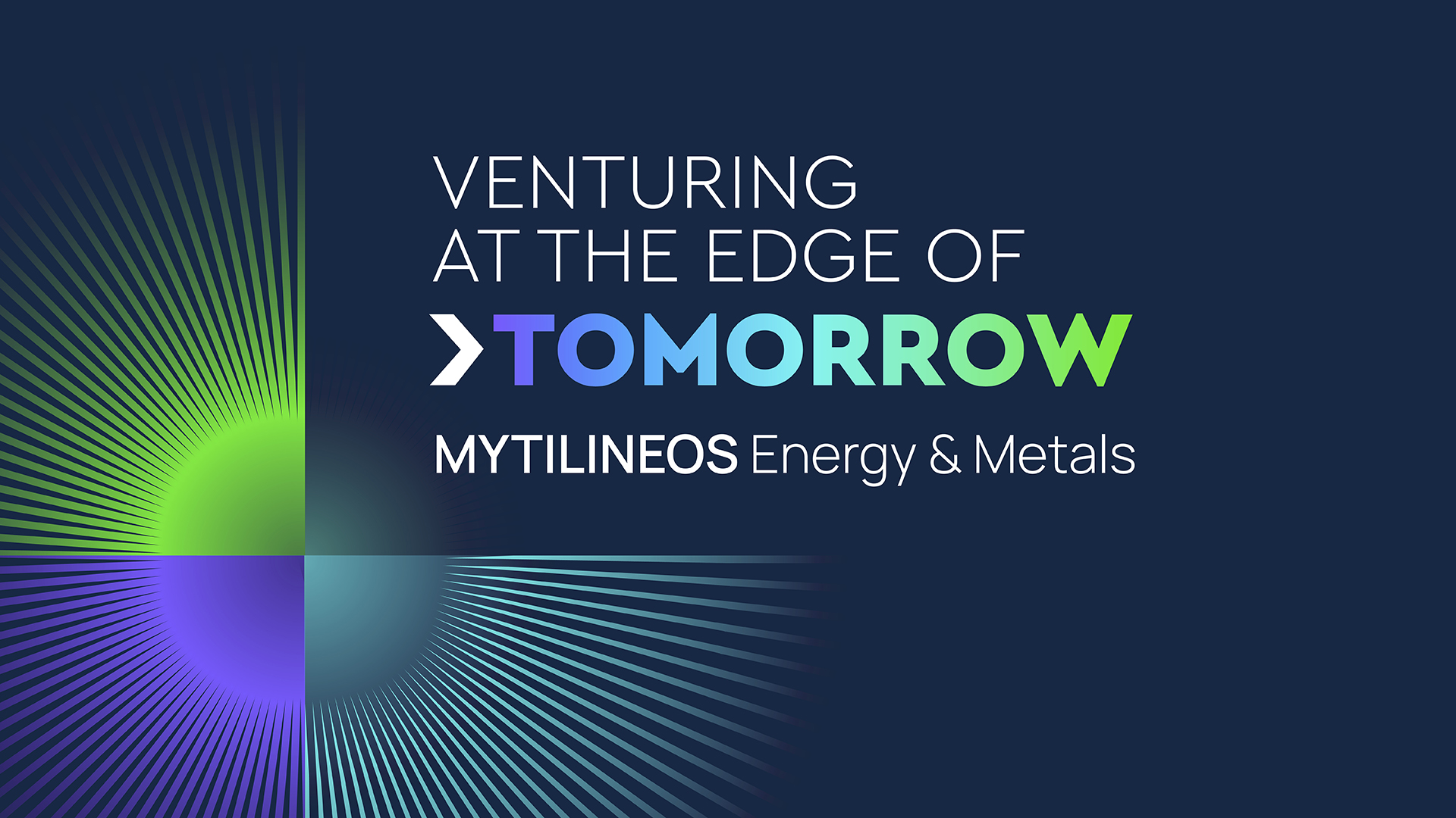 Live: MYTILINEOS Energy & Metals | Μια σημαντική στιγμή εξέλιξης