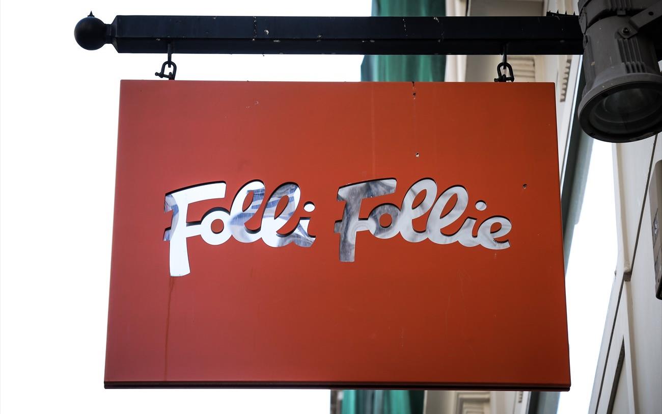 Folli Follie: Στη φυλακή ο Τζώρτζης Κουτσολιούτσος - Σε κατ' οίκον περιορισμό Δημήτρης και Καίτη