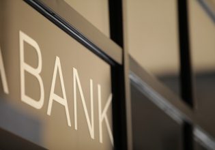 Τράπεζες: Φρενάρουν οι πρόωρες αποπληρωμές δανείων – Γιατί χαμογελούν οι τραπεζίτες