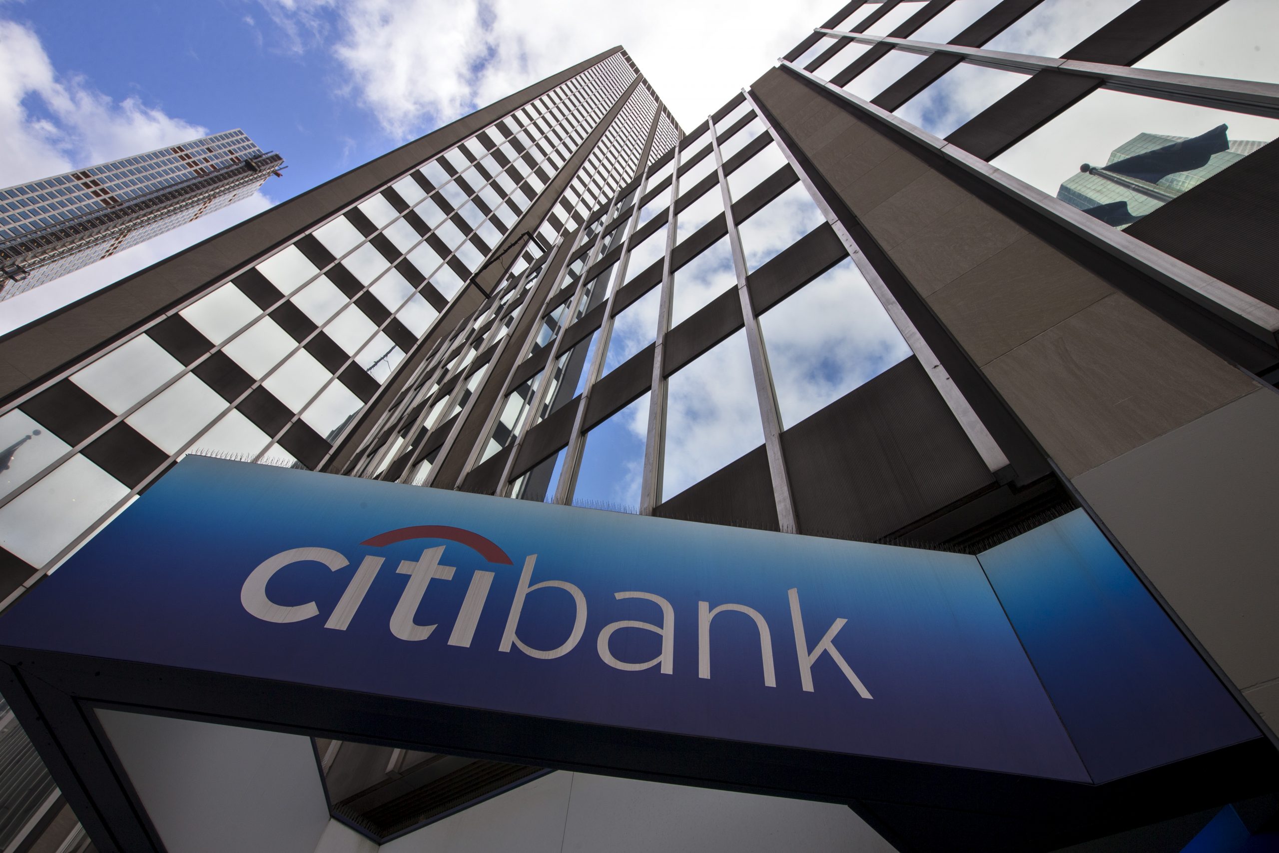 Οικονομία: Πώς φαντάζεται η Citi το τραπεζικό κατάστημα του μέλλοντος