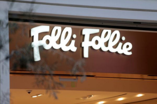 Υπόθεση Folli Follie: Ενοχή Δημήτρη Κουτσολιούτσου – Αθώοι όλοι οι κατηγορούμενοι για εγκληματική οργάνωση