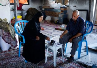 Γάζα: Διάσκεψη για τη συγκέντρωση πόρων για τους κατοίκους του μαρτυρικού θύλακα διοργανώνεται στην Ιορδανία