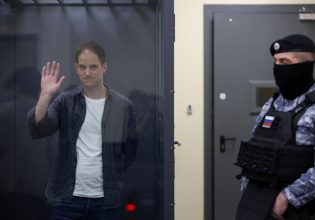 Ρωσία: Στις 26 Ιουνίου κεκλεισμένων των θυρών ξεκινά η δίκη του δημοσιογράφου της WSJ Έβαν Γκέρσκοβιτς