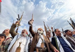Χούθι: Έρευνα του υπουργείου Άμυνας των ΗΠΑ δείχνει τον αντίκτυπο των επιθέσεων της Ανσάρ Αλλάχ