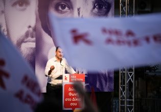 Η Νέα Αριστερά διαψεύδει συζητήσεις με το ΠΑΣΟΚ – «Αβάσιμα σενάρια ακύρωσης της αυτόνομης πορείας»