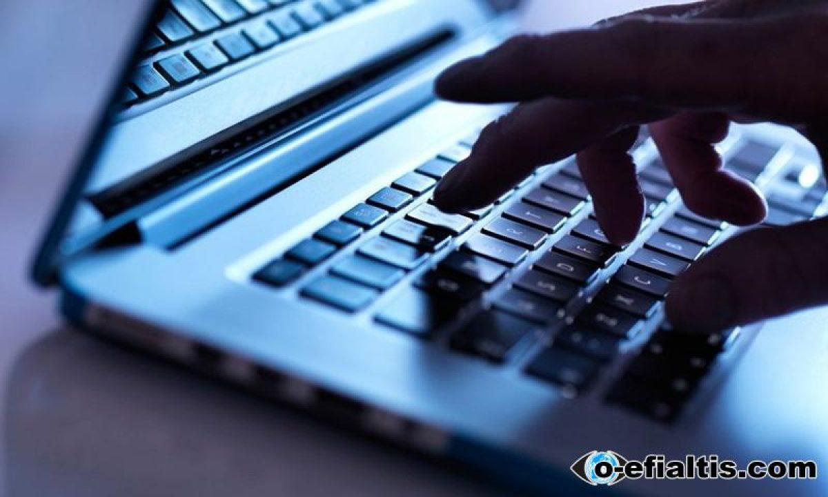 30χρονος απειλούσε και έβριζε διαδικτυακά τον πρώην σύντροφό του - Συνελήφθη για ενδοοικογενειακή απειλή