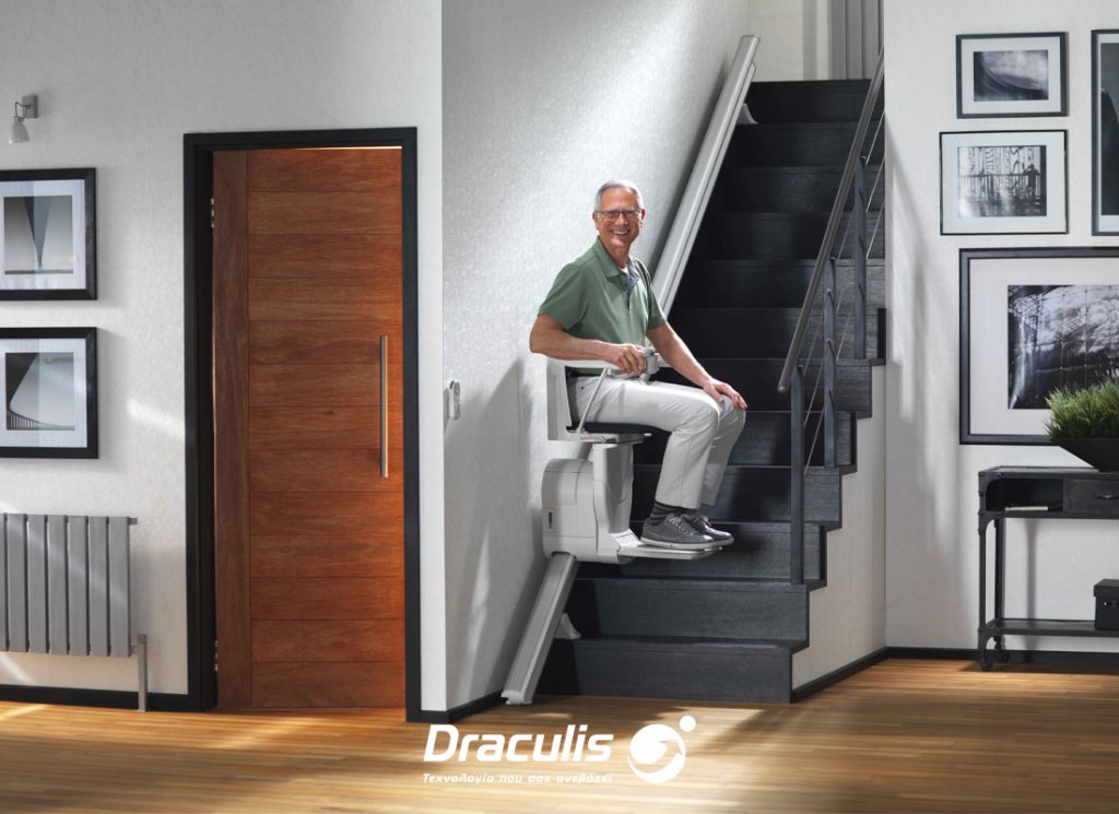 Μήπως είναι η κατάλληλη στιγμή να αγοράσετε αναβατόριο σκάλας, από τη Draculis;