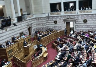 Ερώτηση ΣΥΡΙΖΑ στη Βουλή για την ενίσχυση της εκμάθησης της Ιστορίας του Ποντιακού Ελληνισμού στα σχολεία