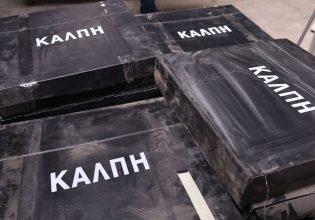 Πόσα εκλογικά τμήματα θα λειτουργήσουν στον δήμο Αθηναίων – «Όλα είναι έτοιμα»