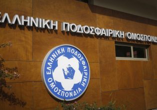 Συντριβή για το «σύστημα» ΑΕΚ και Γιαννάκη στην ΕΠΟ – Πως έφτασε στο σημείο να μην κατεβάσει ούτε υποψήφιο…