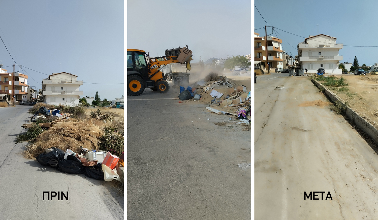 Παρέμβαση σε 120 σημεία συγκέντρωσης απορριμμάτων από τον δήμο Ηρακλείου