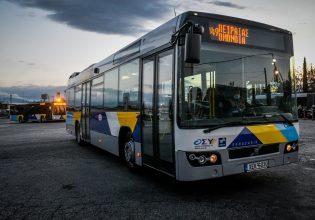 Σεξουαλική παρενόχληση: Τρόμος για ανήλικη σε λεωφορείο στους Αγίους Αναργύρους – Συνελήφθη 33χρονος