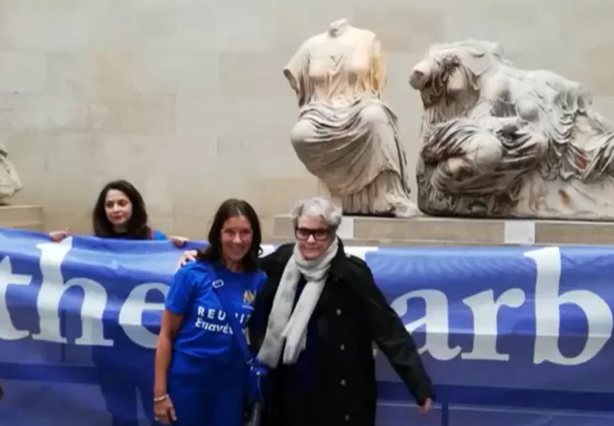 Βρετανικό Μουσείο: Συγκέντρωση διαμαρτυρίας για τα Γλυπτά του Παρθενώνα - Παρούσα και η Βικτόρια Χίσλοπ