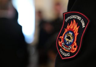Καταγγελία γυναίκας για βαρύ ξυλοδαρμό από ανώτατο αξιωματικό της Πυροσβεστικής
