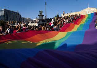 ΣΥΡΙΖΑ: Συμμετέχουμε στο Athens Pride 2024 για μια Καλύτερη Ζωή Τώρα, Ισότιμα και Περήφανα Παντού