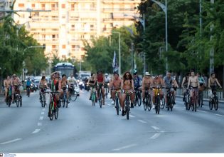 Θεσσαλονίκη: Γυμνή ποδηλατοδρομία για το περιβάλλον