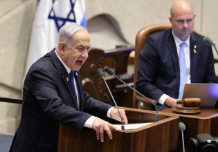 Ισραήλ: Εντός δεκαημέρου αναμένεται η απόφαση του ΔΠΔ για το ένταλμα κατά Νετανιάχου