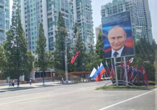 Βόρεια Κορέα: Πώς καλωσόρισε τον Βλαντιμίρ Πούτιν  ο Κιμ Γιονγκ Ουν