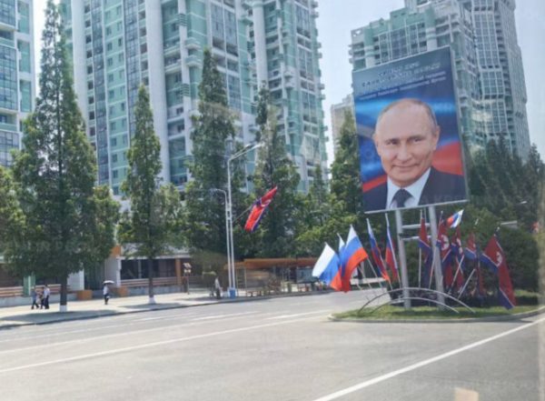 Βόρεια Κορέα: Πώς καλωσόρισε τον Βλαντιμίρ Πούτιν  ο Κιμ Γιονγκ Ουν