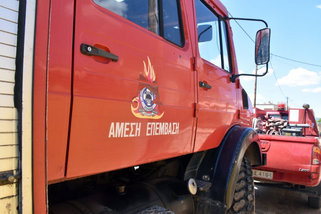 Φωτιές σε Πέλλα και Κιλκίς: Τέθηκαν υπό έλεγχο από την Πυροσβεστική