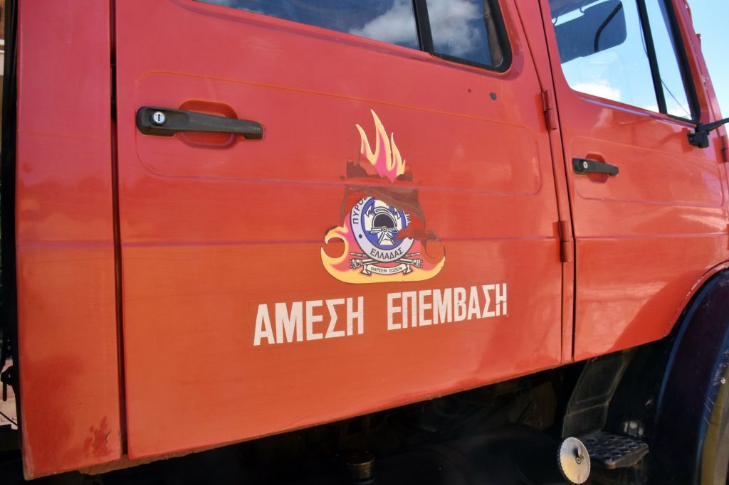 Κρήτη: Συνελήφθη 60χρονος για τη φωτιά στο Λευκοχώρι – Του επιβλήθηκε πρόστιμο άνω των 3.000 ευρώ