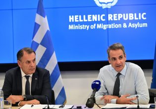 Κυριάκος Μητσοτάκης: Στο υπουργείο Μετανάστευσης ο πρωθυπουργός – Συνάντηση με τη νέα ηγεσία