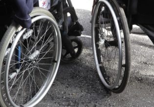 Συστήνεται Μητρώο Ατόμων με Αναπηρία σε δήμους της χώρας