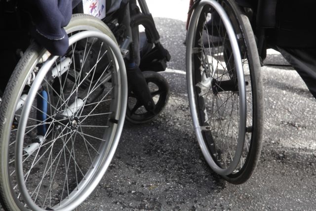 Συστήνεται Μητρώο Ατόμων με Αναπηρία σε δήμους της χώρας