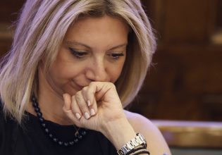 Μαρία Καρυστιανού: Στηρίζεται και επιβραβεύεται η διαφθορά – Ανάρτηση καταπέλτης