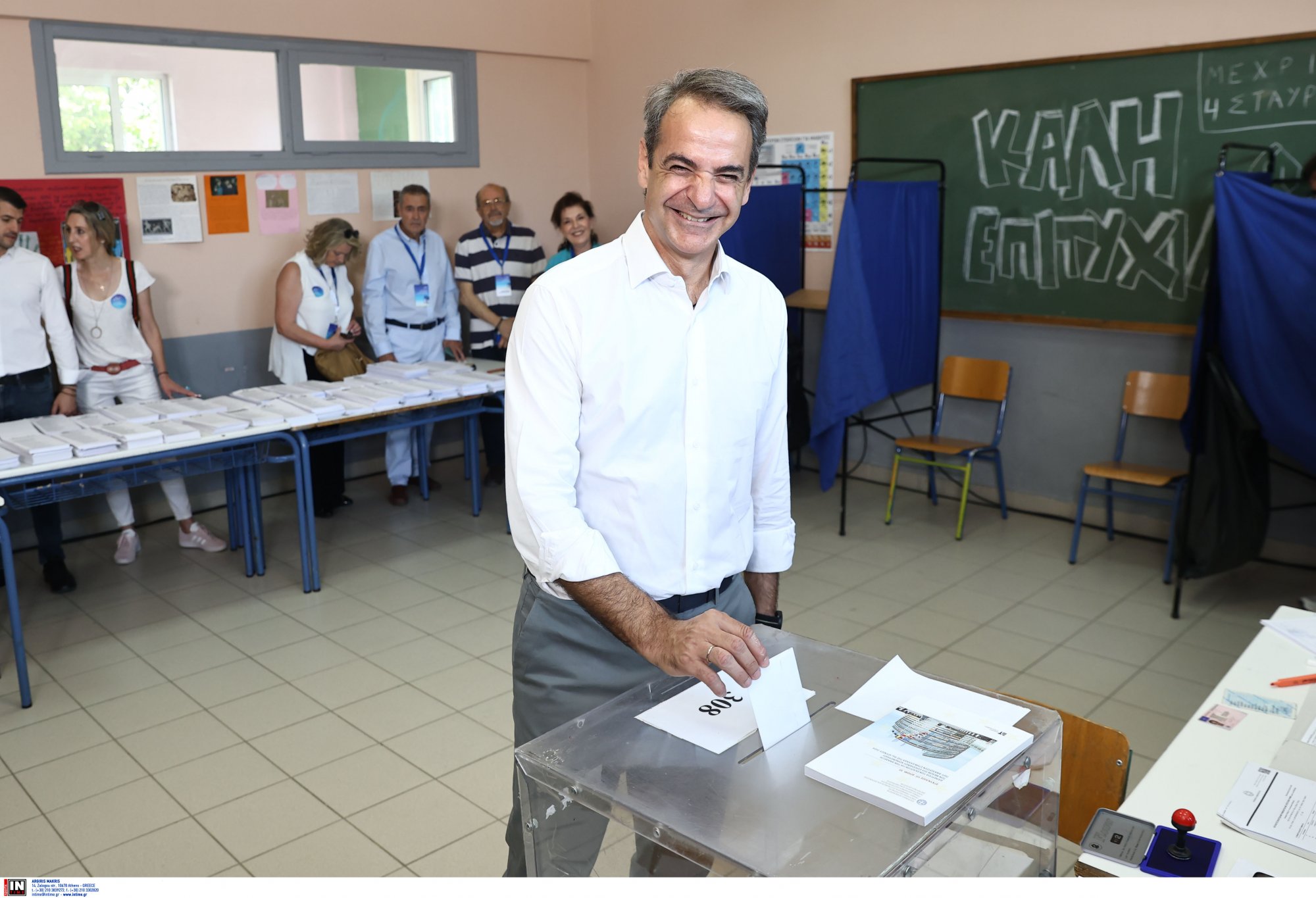 Κυριάκος Μητσοτάκης: Ψήφισε ο πρωθυπουργός – «Ψηφίζουμε για μία ισχυρή Ελλάδα»